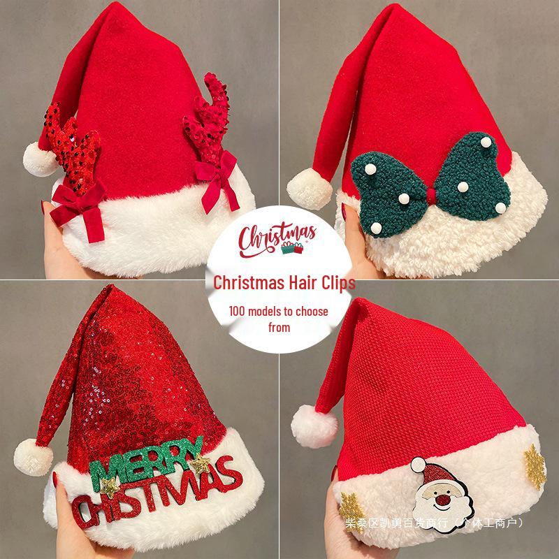 Cute Plush Christmas Tree Hat - Festive Photo Prop for Kids and Adults