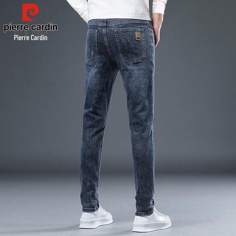 Pierre Cardin Herren Slim Fit Stretch Denim Jeans