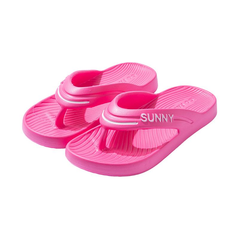 Men's Thick-Soled EVA Indoor Flip-Flops: Non-Slip, Odor-Free, Cool, Bathing Slippers for Summer Use.