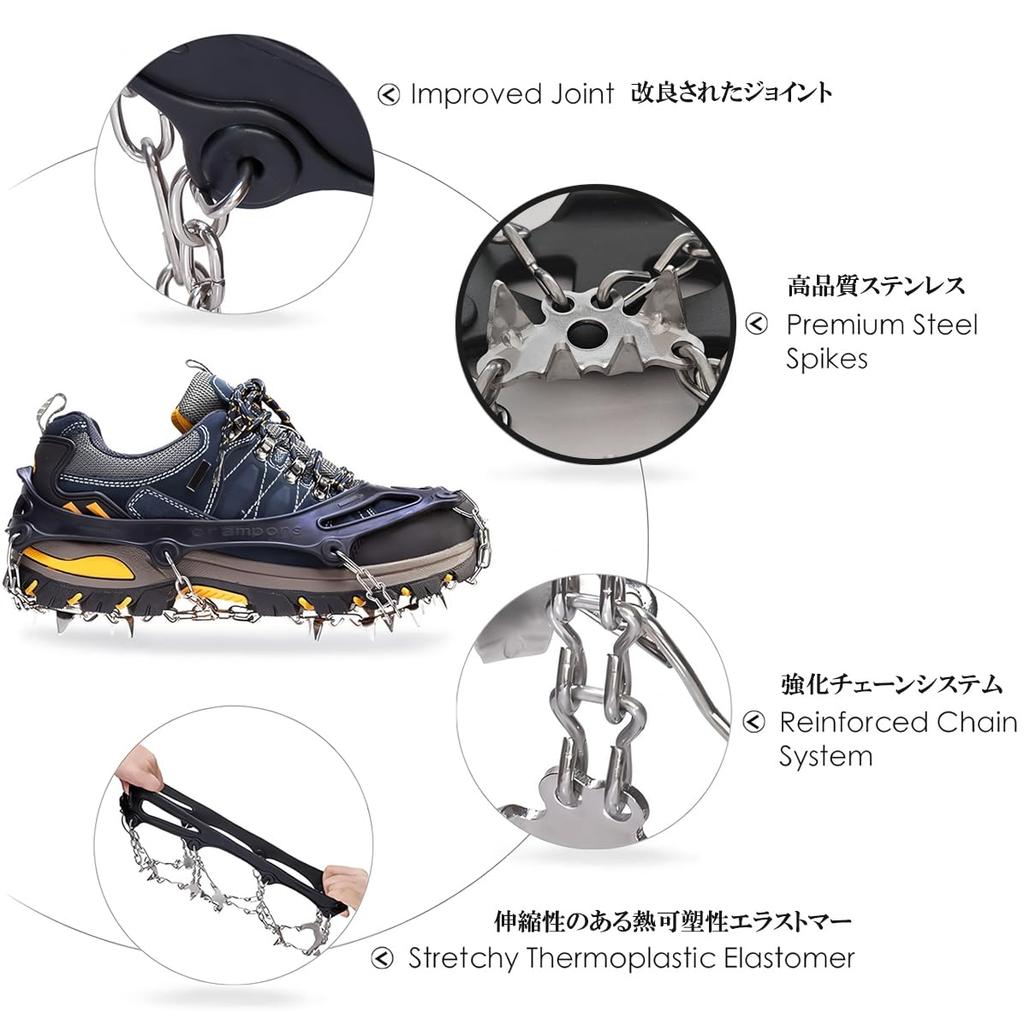 Chen Yang Xiaoten Lightweight Crampons for Size M Perfect for Ice Snowy Mountain Ice Rock and Stream Includes Storage Unisex 24-Spike Mountaineering,