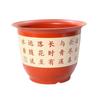 Large-diameter Flower Pot Thickened Bonsai Flower Pot Durable Orchid Pots