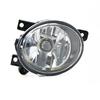 Fog Lamp Assembly For VW Transporter T5 Caravelle 2010 2011 2012 2013-2015 Front Bumper Anti Fog Light 7E0941699A 7E0941700A