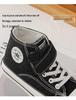 Spring/Autumn Canvas Velcro High-Top Shoes for Toddlers - Unisex Skate & Sports Shoes