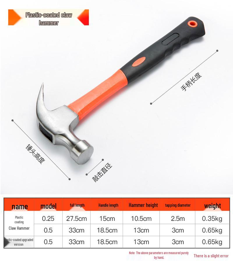 Multifunctional Mini Claw Hammer: Practical Nail Puller & Mallet Tool for Household & Woodworking Use