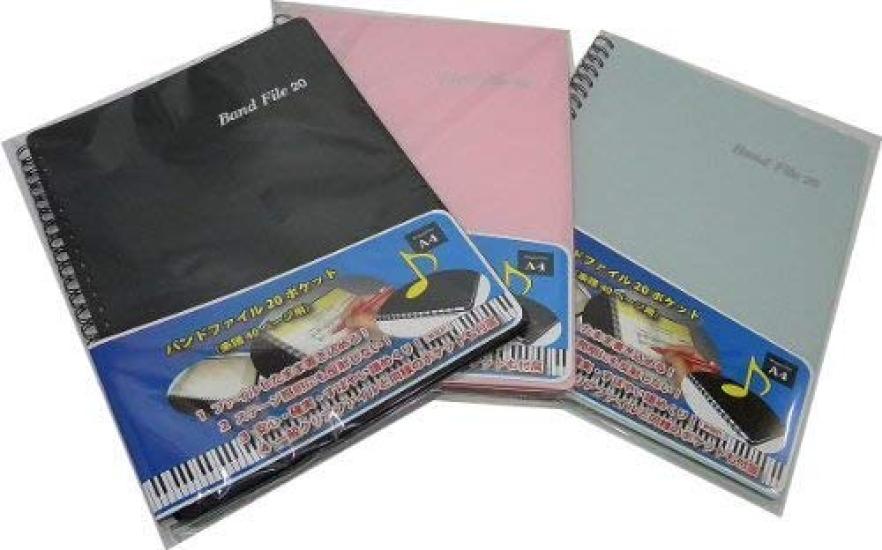 BandFile Music File, 20 Pockets (40 Pages of Music), Pink