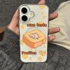 Toast Piggy Magnetic Transparent Case for Apple iPhone 15 Pro Max/16 Pro/17/11