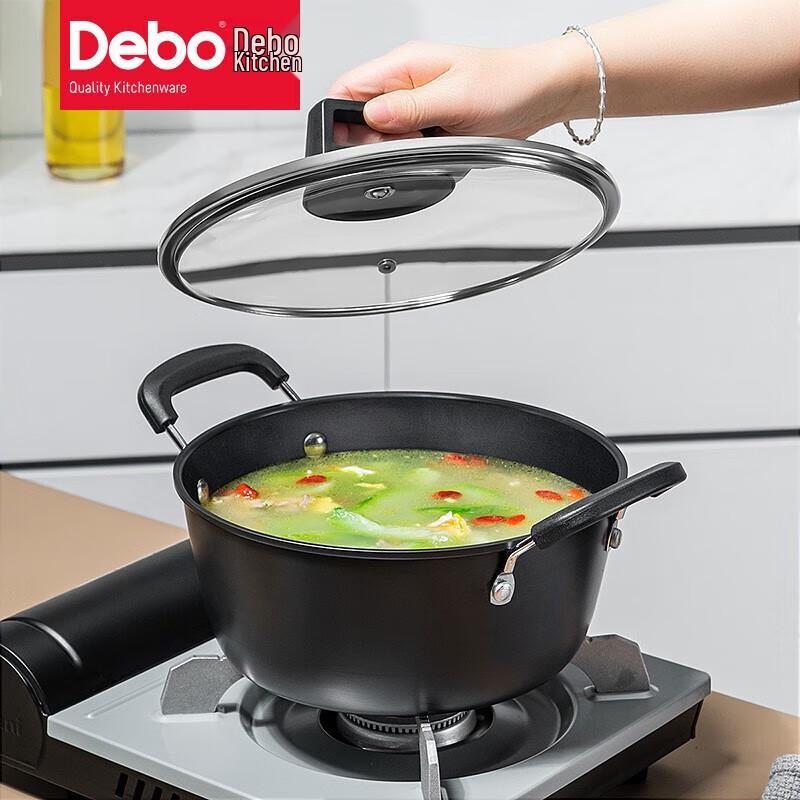Debo Packard 2-teiliges Wok- & Suppentopf-Set