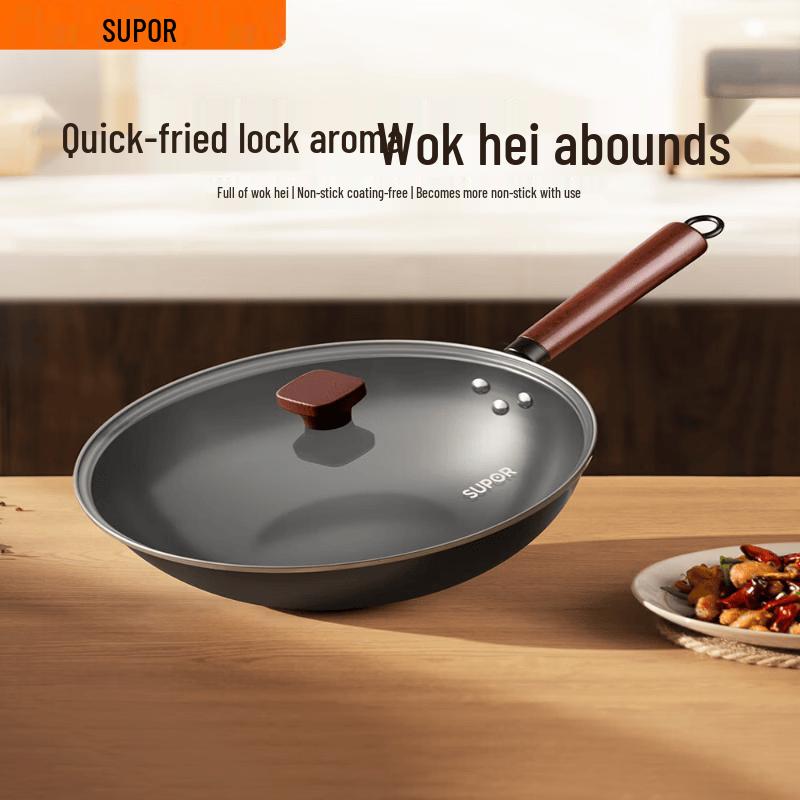 Supor Uncoated Fine Iron Wok