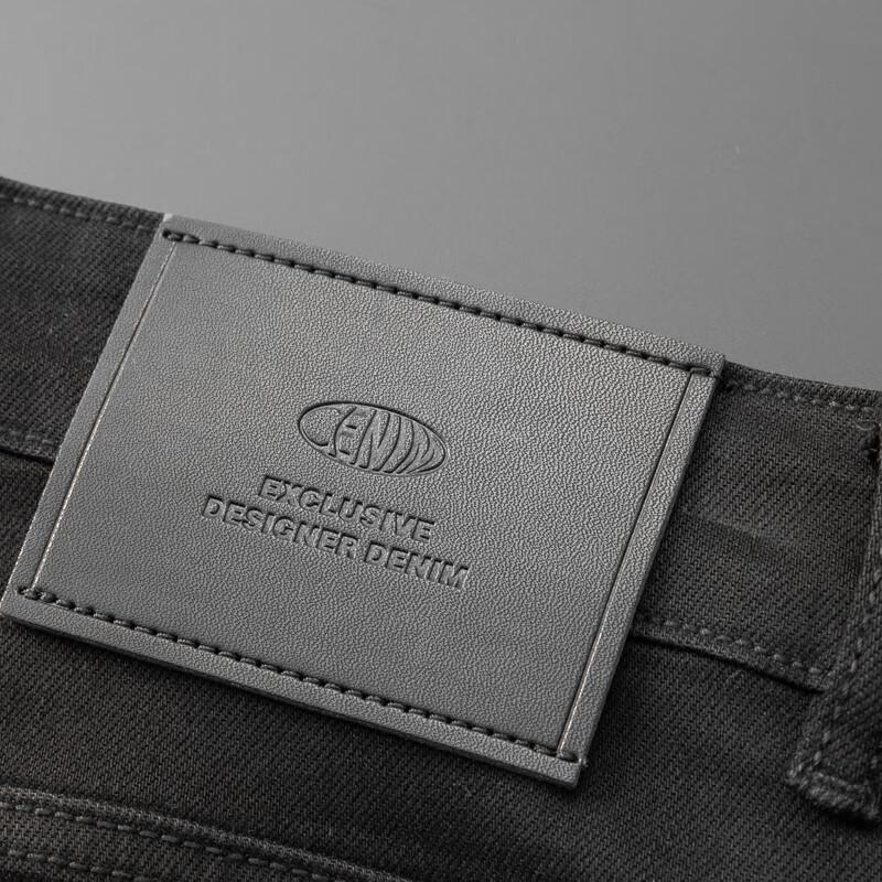 Debinze Men's Plus Size Straight Leg Jeans