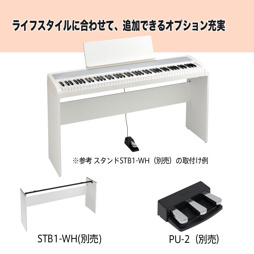 Digital Piano B2+ 88-Key Beginner-Friendly USB-Type C White