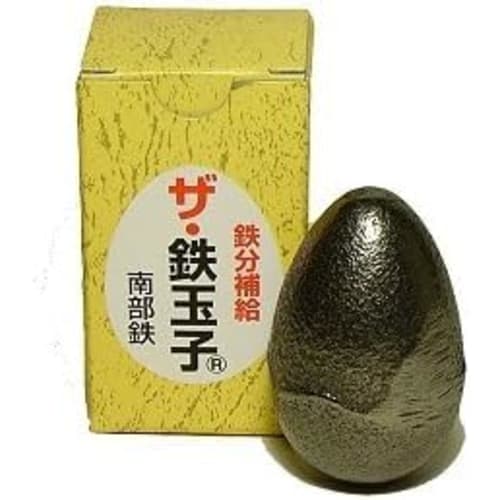 Made in Japan with Nanbu Iron, "The Iron Egg" Iron and Health Iron Egg and Stainless Steel Stand Set