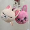 Peluche Stray Kid Peluche Colgante de Stray Children Muñeco Juguete de Peluche Llavero de Muñeco Regalo de Pareja Regalo de Navidad Cumpleaños