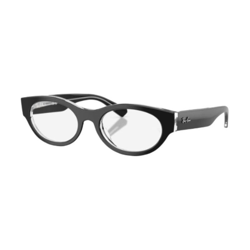 RAYBAN Acetate Round Prescription Optical Glasses Frames Unisex Couple Style 0RX5447 2034