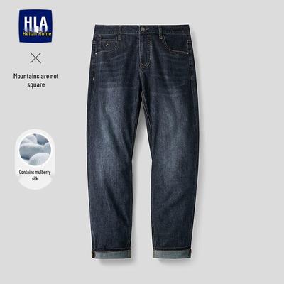 Pantolon – Kot pantolonlar