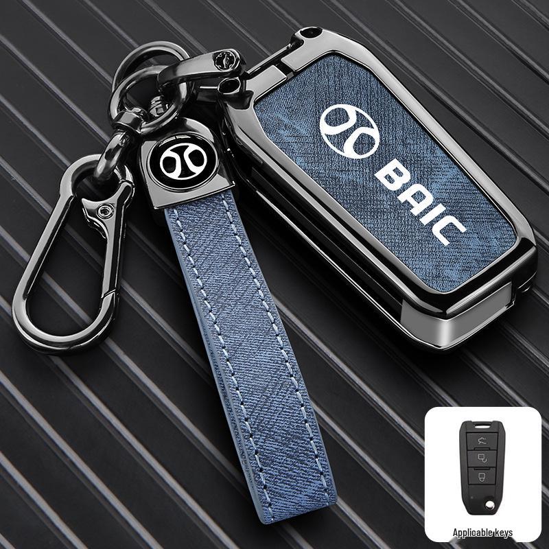 Compatible Key Cover for Beijing BJ30, BJ40, BJ60, Leiting BJ80 (24 Model Key Shell)