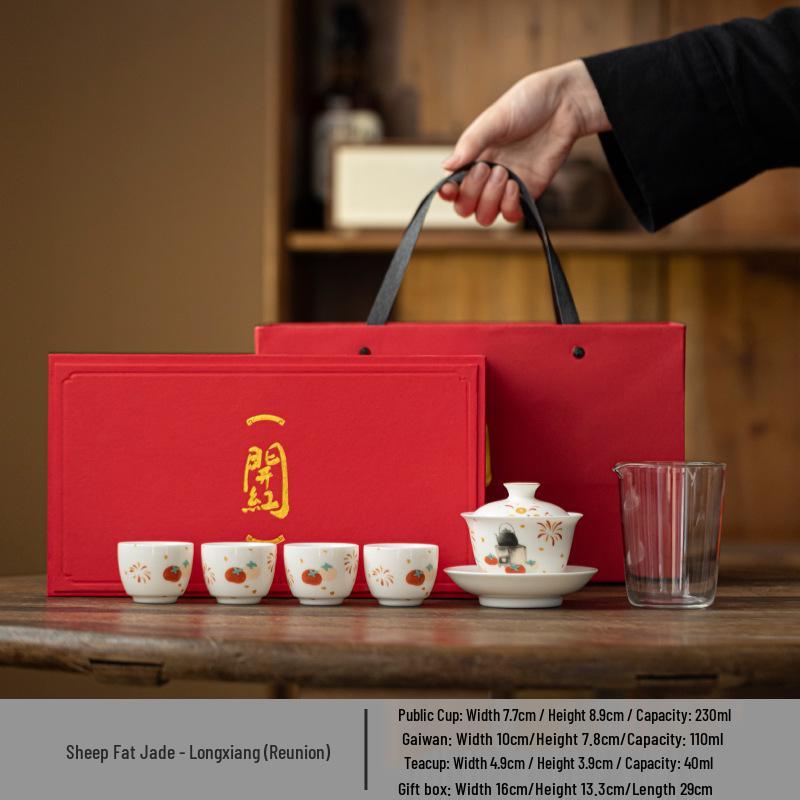 Jade Sheep Fat Porcelain Tea Set: Gaiwan, Gong Dao Bei, Teacup, Teapot.