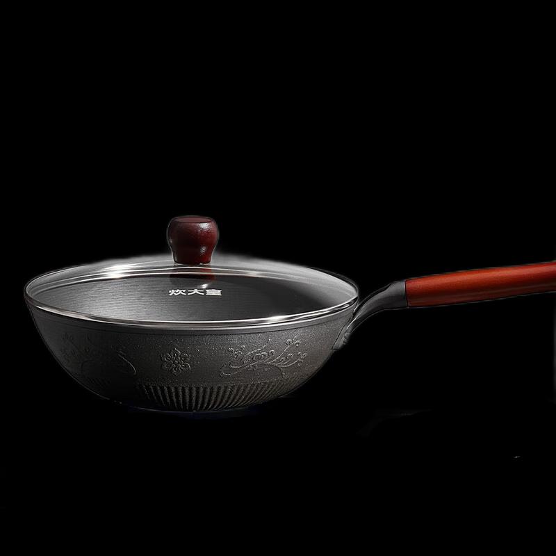 COOKER KING Heritage Iron Wok