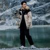 New Balance Down Jackets Men's Khaki Thin Puffer Jacket AMJ53371-BM