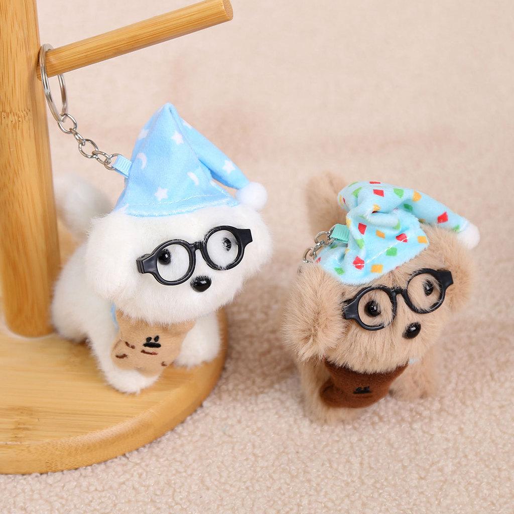Plush Dog Keychain With Sleepy Glasses Soft Toy For Girls And Teens