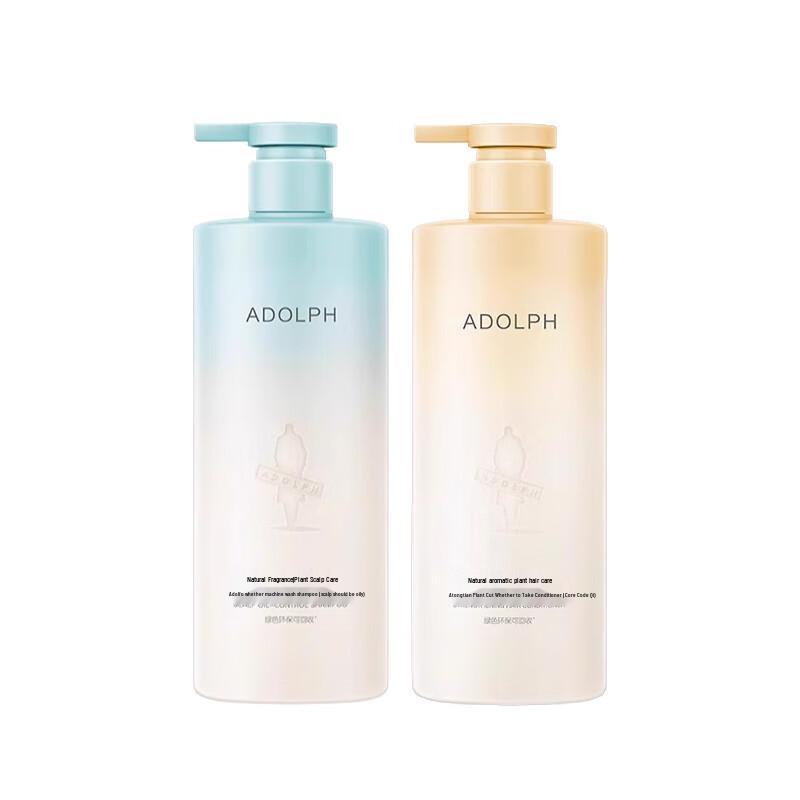 Adolph Natural Plant Scalp Care Set