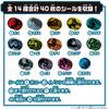 Kamen Rider Myth DX Hokokuro 3 and [BANDAI] [Bandai (Ages up)]