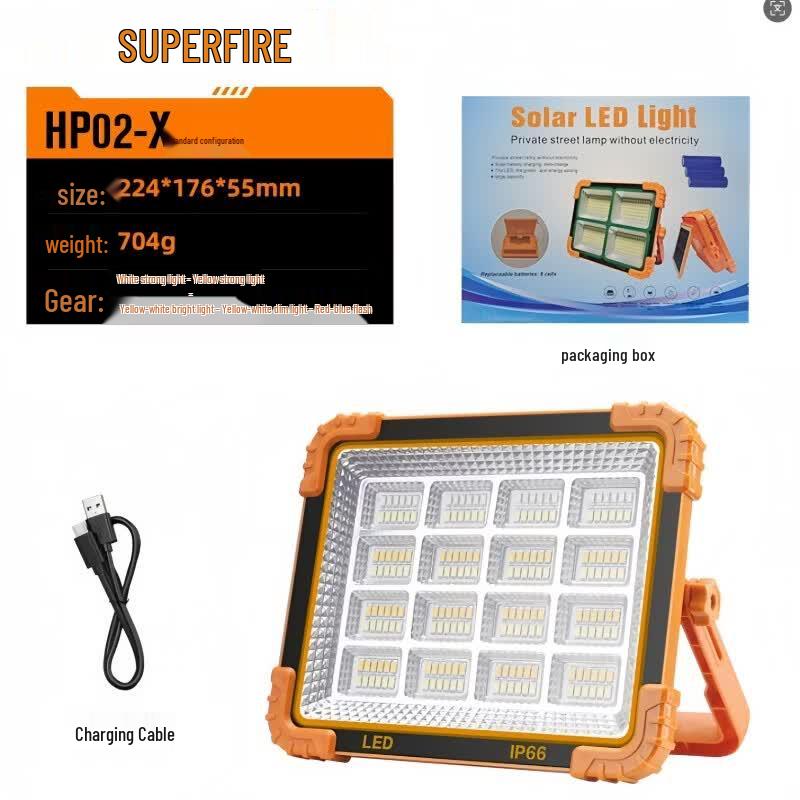Shenhuo HP02-X Solar Portable Outdoor LED Floodlight