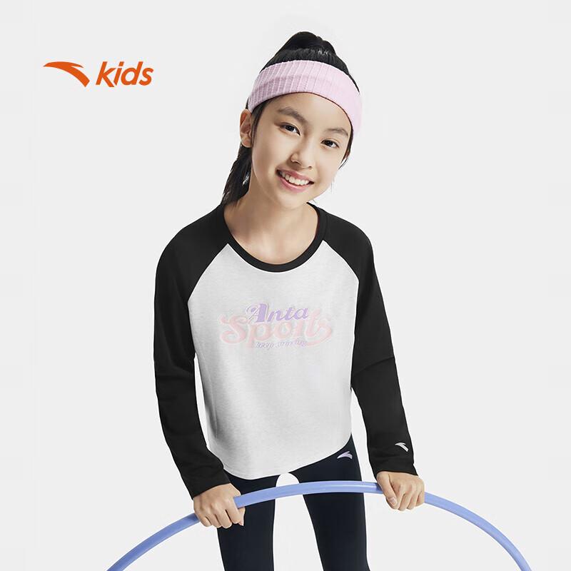 ANTA Kids Girls  Cinch Waist Cotton Long-Sleeve T-Shirt A62537401 120