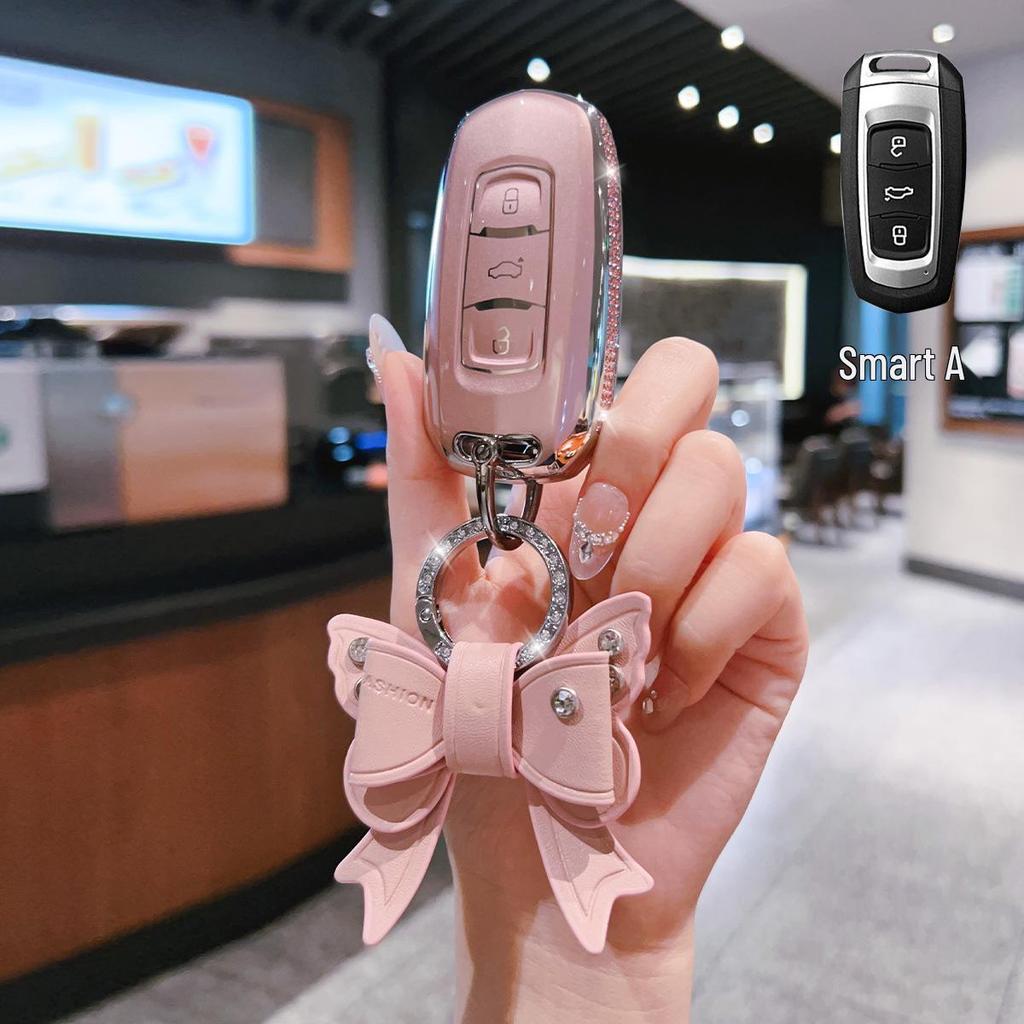Protective Car Key Case for Geely Emgrand, Boyue L, Xingrui, Xingyue L, Binrui, ICON, Binyue, HaoYue