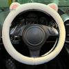 Car Steering Wheel Case Cover Cat Ear Comfortable Coldproof Plush Cushion Universal Cute Creative Interior Decoration