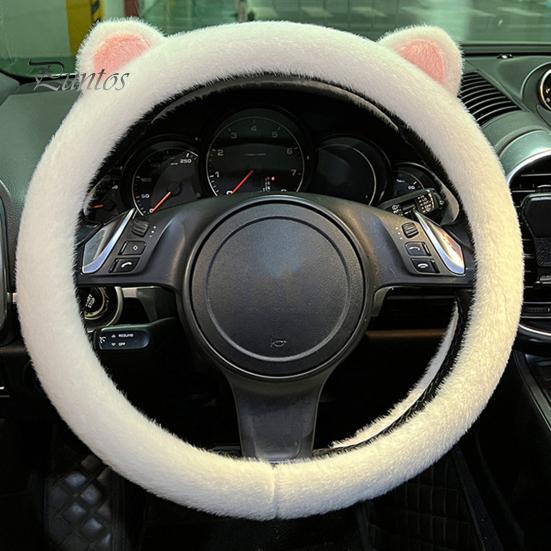 Car Steering Wheel Case Cover Cat Ear Comfortable Coldproof Plush Cushion Universal Cute Creative Interior Decoration