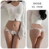 Sex Underwear Sexy Temptation Free T-pants Thong Open Crotch Sex Panties Women's Bed Passion