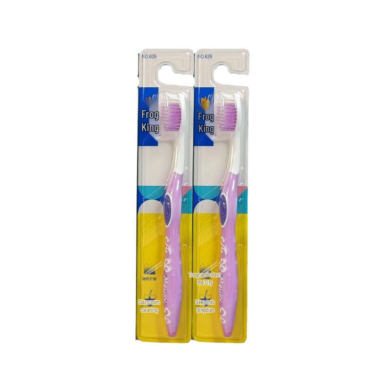 Мягкая зубная щетка Лягушонок-принц 626 (2-Pack)