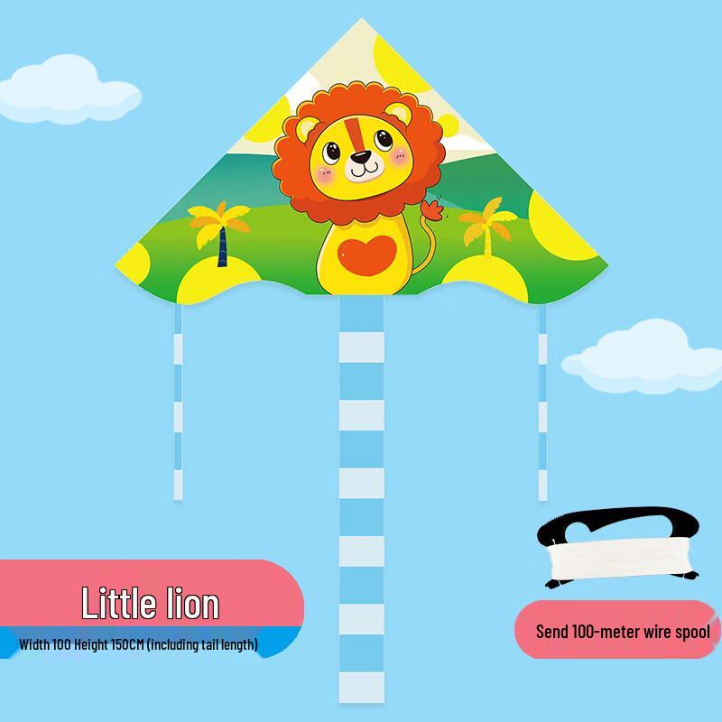 Duanyun Children's Cartoon Beginner Delta Kite