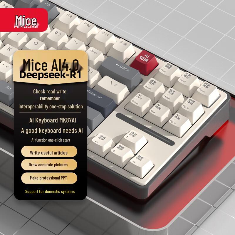Mairusu MK87 Tri-Mode AI Mechanical Keyboard