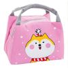 New Large-capacity Portable Lunch Box Bag Insulation Bag Korean Version of The Cartoon Cute Pet Lunch Bag Small Insulation Bag