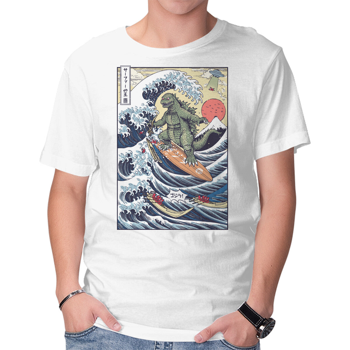 Unisex Crew Neck T-Shirt King Of Surfers Graphic Short Sleeve Casual Tee XS