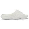 New Balance Fresh Foam MRSHN 'Paper White' Men's SUFHUPW3