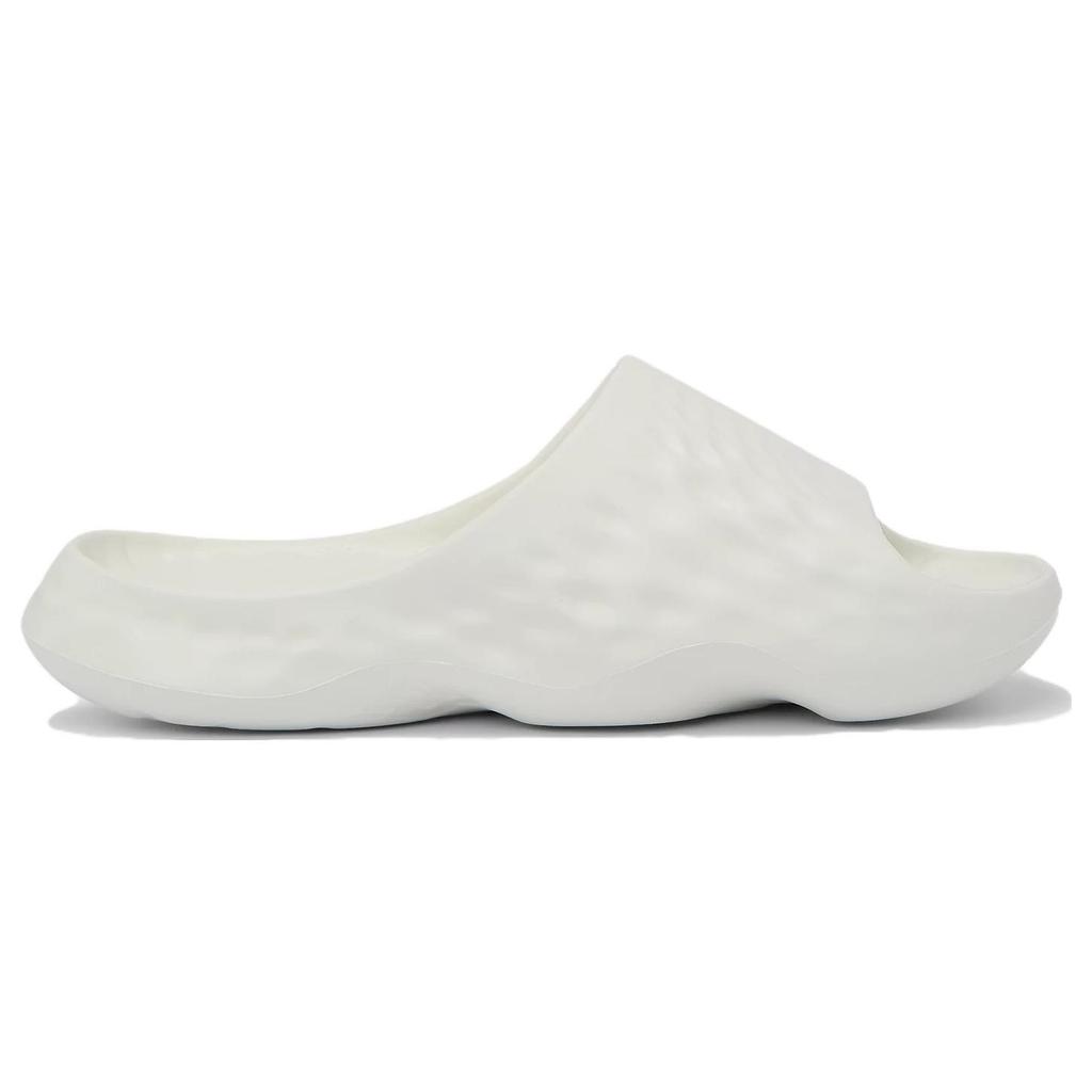 New Balance Fresh Foam MRSHN 'Paper White' Men's SUFHUPW3