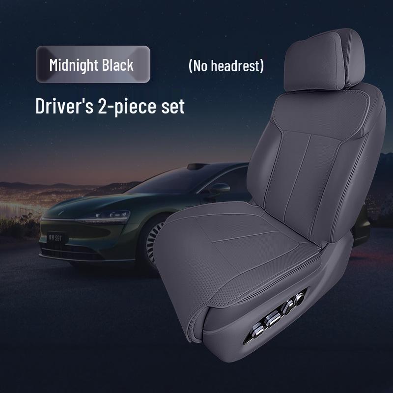 Four-Season Breathable Seat Cushion for Hongqi S9T 25 Models - Car Interior Modification Accessory.