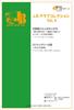 J.B. Club Collection Vol.4 Model Performance + Parts PDF Data CD-ROM