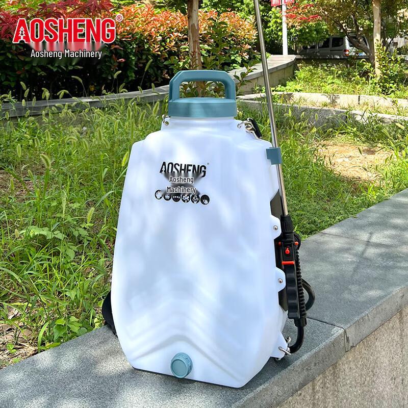 AOSHENG 12L Electric Backpack Sprayer