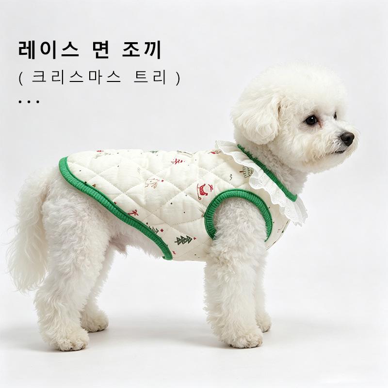 Dog clothes autumn and winter Korean vest teddy than bear pet warm cotton yarn vest 11 cotton yarn lace collar