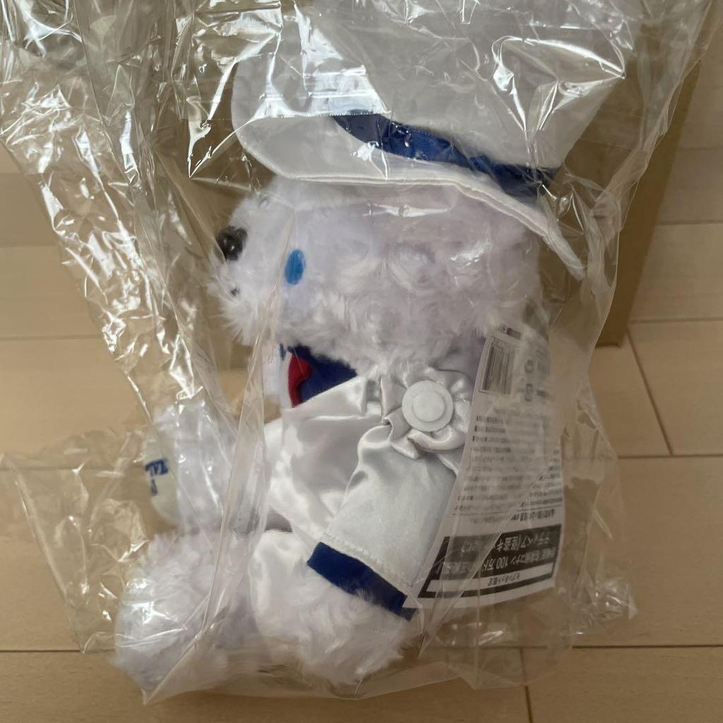 [USED] Detective Conan: The Million Dollar Five-Pointed Star Teddy Bear (Kaitou Kid Ver.)