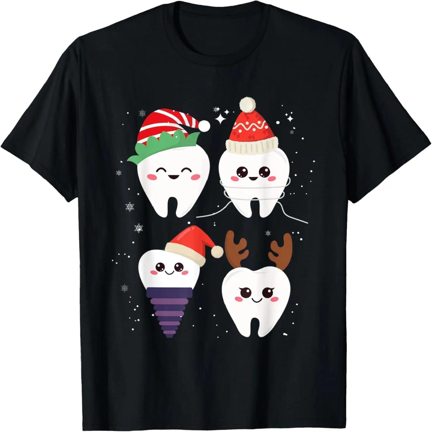 I m Into Fitness Fit ness Deer In My Freezer - Hunting Lover T-Shirt S