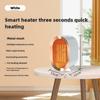 New High-power Heater 2000W Household Smart Electric Heater Heater Ceramic PTC