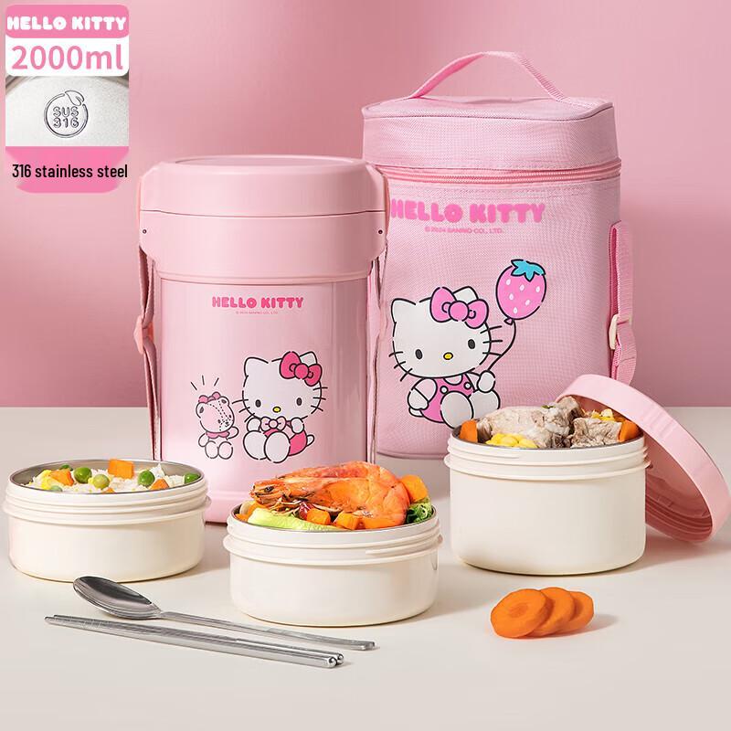 TAFUCO Sanrio Kuromi & Hello Kitty 3-слойный ланч-бокс из нержавеющей стали 316L с термоизоляцией
