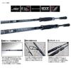 DAIWA LABRAX Black AGS N 110M-3 N