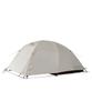 Snow Peak Trail Tripper 1 Ivory Tent 65th Anniversary Edition Tent Solo Pro. (SD-651-IV) - - 1-Person - Camping/Outdoor