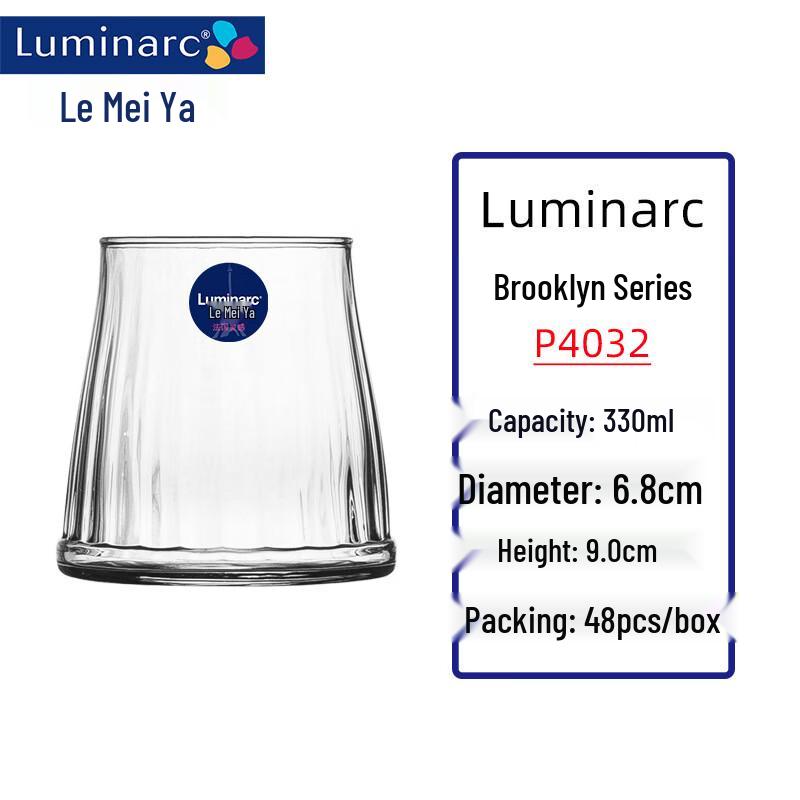 Shangqi Brooklyn 330ml Everyday Drinking Glasses - Set of 4