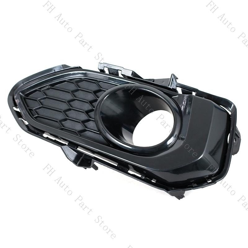 Front Bumper Fog Light Trim Grille Bezel Frame Cover Shell For Honda Fit 2018 Foglamp Cap Hood Lid Lampshape